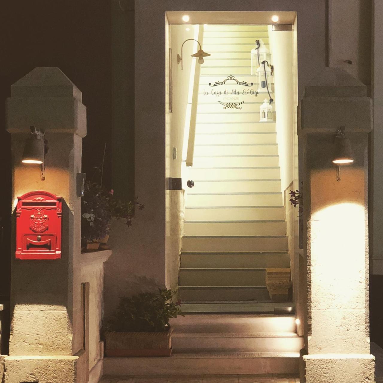 פורטו צ'זראו La Casa Di Ada E Gigi Vacanze מראה חיצוני תמונה